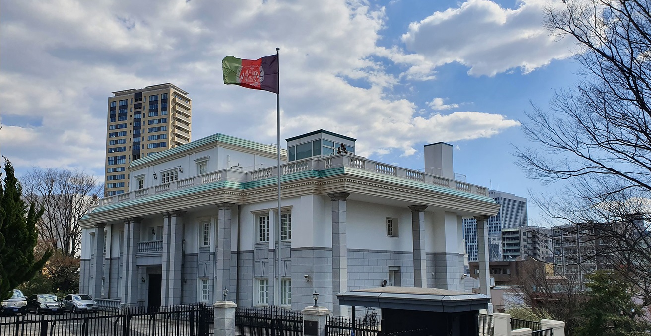 Embassy of Afghanistan, Tokyo. Source: Syced / https://t.ly/LprKL